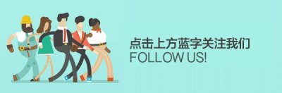 ​交通知识大普及｜非机动车如何正确过马路？交警蜀黍教你正确的过马路“姿势”