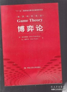 ​《侯卫东官场笔记》黄子堤的反击---将侯卫东赶出成津
