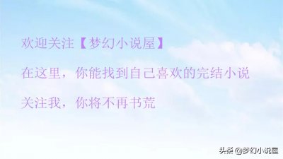 ​《重生军嫂在七零》作者：沐二二