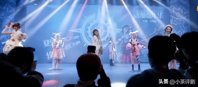 ​《乌云遇皎月》扑了，大结局烂尾，高开低走，口碑越来越差