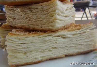 ​手把手教您做独特千层饼，表皮金黄酥脆，内里咸香松软，凉了不硬