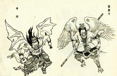 ​封神演义中辛环才是真正的雷公，那雷震子呢？电母又是谁？