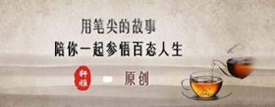 ​《裸婚时代》刘易阳和童佳倩复婚：是破镜重圆还是覆水难收？