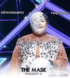 ​韩国网红吃播秀彬计划在泰工作？！