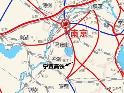 ​江苏这6条铁路力争2023年开工，包括宁宣、常泰等2条高铁