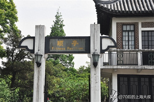 桂林公园，位于上海徐汇区，园内遍植20多种桂花树，又名黄家花园