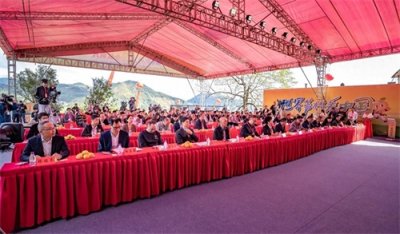 ​2024年永春芦柑品牌文化推介暨永台柑橘产业高质量发展交流活动圆满举行