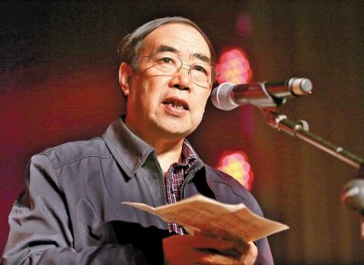 ​贾平凹《秦腔》“茅盾文学奖”精英谱系列29