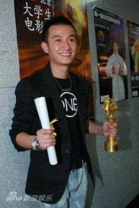 ​演员文章迎来曙光