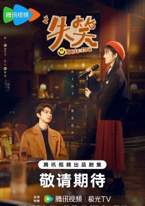 ​精彩剧集推荐！11部高评分都市甜蜜剧，如果看过说明你品味不凡！