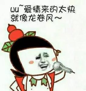 ​宋仲基与宋慧乔10月结婚！我们就是觉得他们特别特别的合适啊！