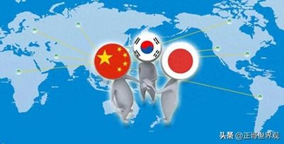 ​问：中日韩自由贸易区怎么没消息了？答：我们中国已经不需要了