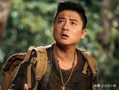 ​《盗墓笔记》中五大未解之谜