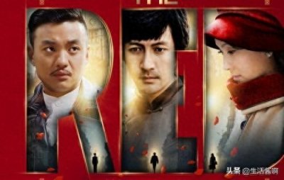 ​豆瓣评分9.2的战争剧《红色》