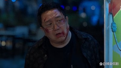 ​《罚罪》百晓生身为赵家“老大”，他究竟知道赵家哪些秘密？