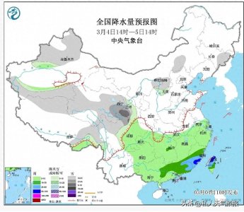 ​冷空气再掀风雨！南方暴雨北方飘雪，未来三天全国天气剧变