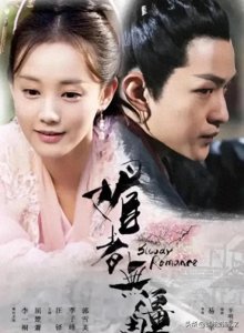 ​十大必看的最虐电视剧推荐，剧荒的同学收藏了和冤家一起看吧