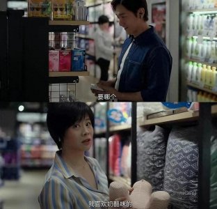 ​笑喷！央视新剧“老三”爆火，2024骂人最脏的一句话：你真是饿了