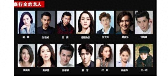 杨幂是迪丽热巴的大老板？嘉行传媒背后另有其人