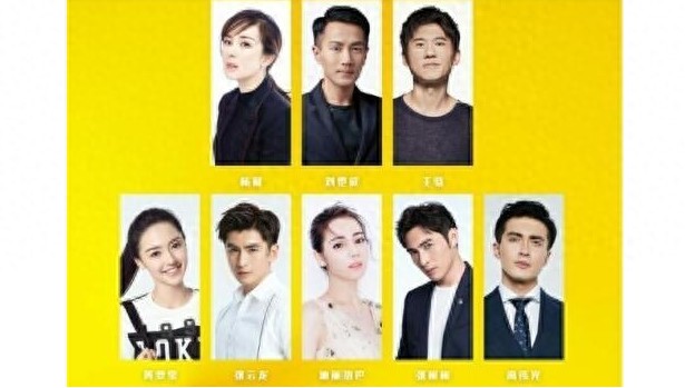 杨幂是迪丽热巴的大老板？嘉行传媒背后另有其人