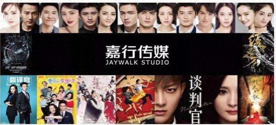杨幂是迪丽热巴的大老板？嘉行传媒背后另有其人