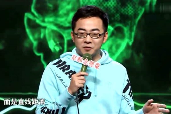 脱口秀张博洋个人资料 被幕后耽搁的段子手