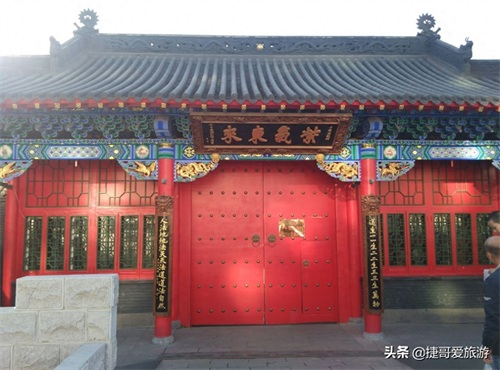 辽宁省 沈阳市 太清宫 东北地区第一道教丛林