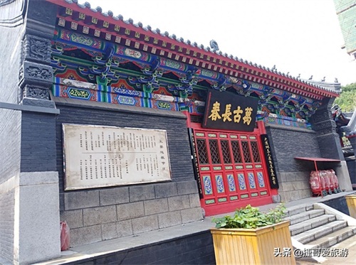 辽宁省 沈阳市 太清宫 东北地区第一道教丛林