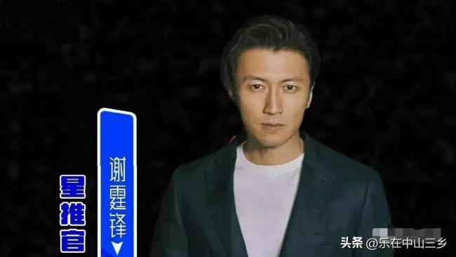 谢娜晒合照为何炅庆生 有一种友谊叫何炅谢娜，果然名不虚传！ 