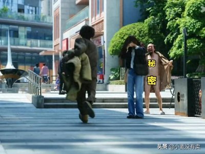 ​章若楠饰演的温以凡频繁遭性骚扰！难哄剧方播出后删除争议镜头！