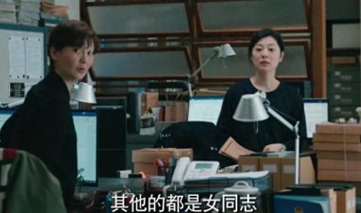 ​张译领衔主演《九部检察官》，打造观众心中的刑侦剧新标杆