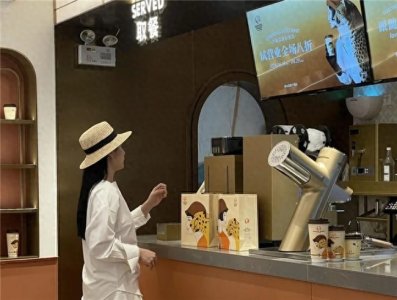 ​沪上阿姨5.0华丽升级，一杯奶茶喝出时尚自信！