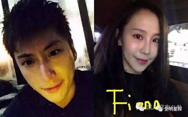 刘洲成前妻林苗黑历史最全扒皮：堕胎、未婚生女、小三上位