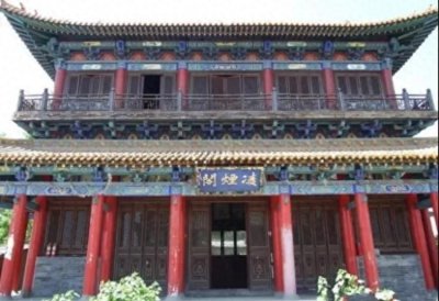 ​唐代著名建筑：凌烟阁