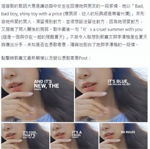 ​李泽楷三儿子孝顺，敦促孤单的梁洛施重返演艺工作？