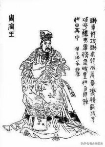 ​周宣王-昙花一现的“宣王中兴”缔造者