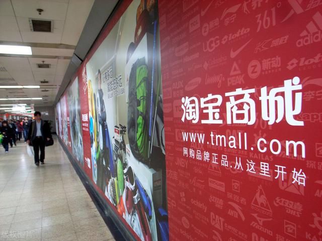 张勇为阿里巴巴带来的业绩（张勇在阿里这些年的成功）(7)