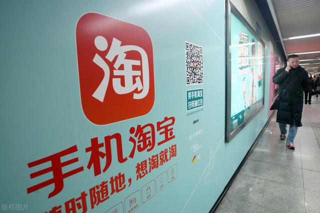 张勇为阿里巴巴带来的业绩（张勇在阿里这些年的成功）(8)