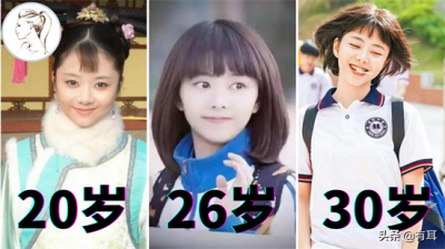 ​谭松韵是谁（永远的少女谭松韵：从淳贵人到李尖尖，她这十年都经历了什么？）