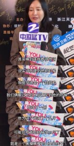 ​王俊凯为拍戏暴瘦20斤，全身太脏被酒店保安拦下，他自己却很高兴