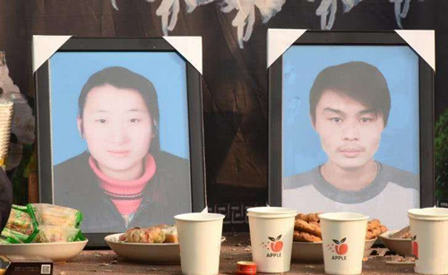 辉哥辉嫂怎么被发现的 小辉辉车祸事件始末介绍