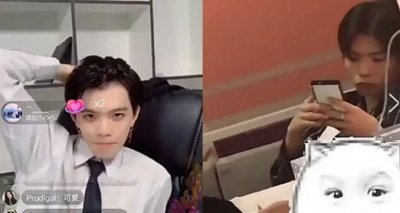 ​七鹤大人干了什么坏事 睡女粉丝扇贝事件真的吗