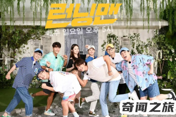 runningman为什么没更新节目失误导致被抵制（或因版权问题）(2)_