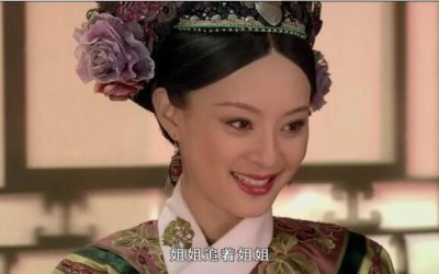 ​皇后杀了皇后是第几集