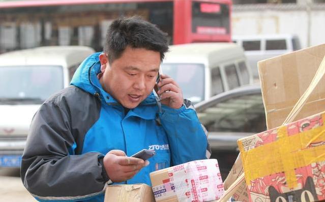 春节过后大批快递员辞职，月入过万也留不住他们？原因太现实了！