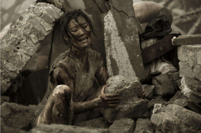 ​地震最高的是几级 地震等级一共分为几级