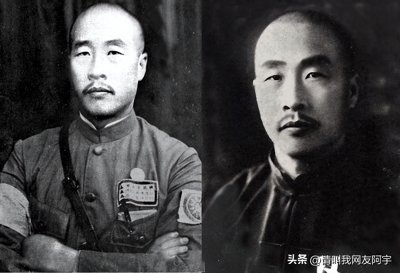 ​《韩复榘：抗战时期首位被处决的集团军总司令之争议》