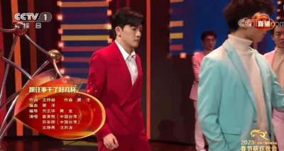 ​《跟往事干杯》掀怀旧潮，原来原唱姜育恒和苏有朋是多年好兄弟