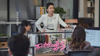 ​《不讨好的勇气》：脱口秀的半壁江山，都在给李庚希打工？