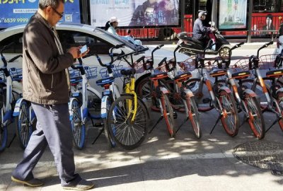 ​郑州公布共享单车考核排名 看看你最常骑的排第几